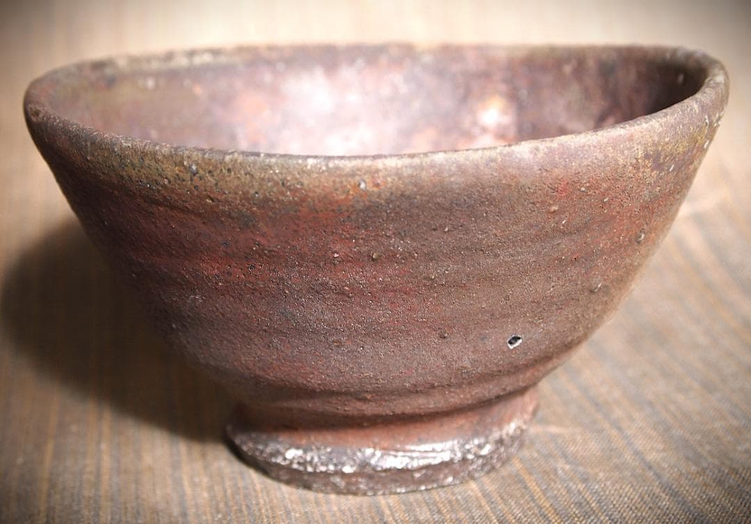 人気作家★加地学【師：森岡成好】★窯変焼き締め丼鉢A