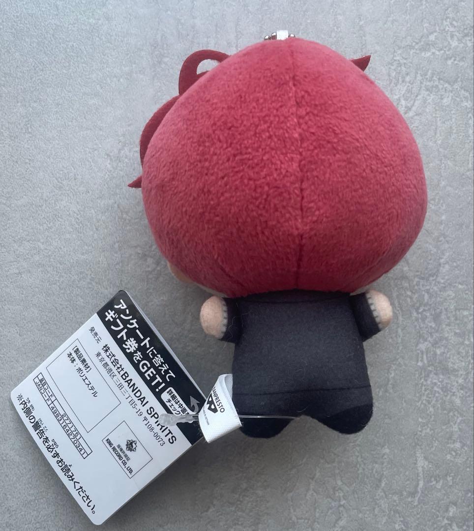 ヒプノシスマイク ちびぐるみ 観音坂独歩 ぬいぐるみ マスコット ヒプマイ