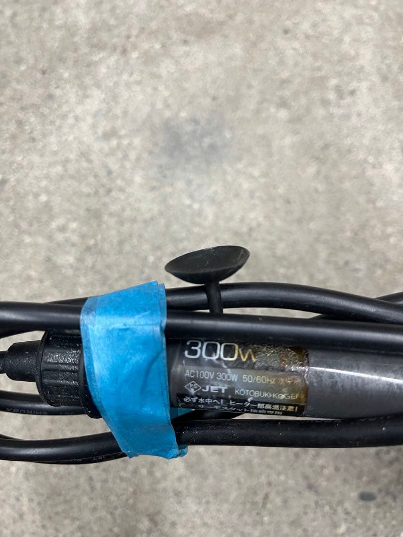 ゼンスイ　水槽用クーラー ZR-130E