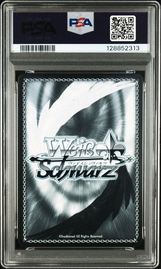 PSA10 ヴァイスシュヴァルツ 木之本桜 PR カードキャプターさくら CCS