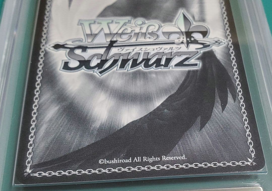 ヴァイスシュヴァルツ　バンドリ　英語　鶴巻こころ