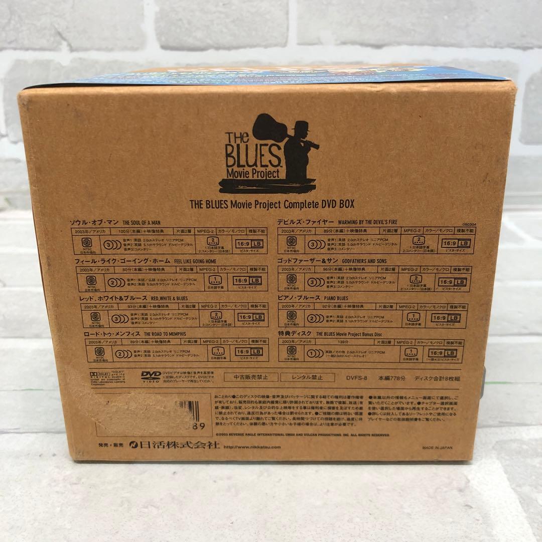 THE BLUES Movie Project コンプリートBOX サンプル盤