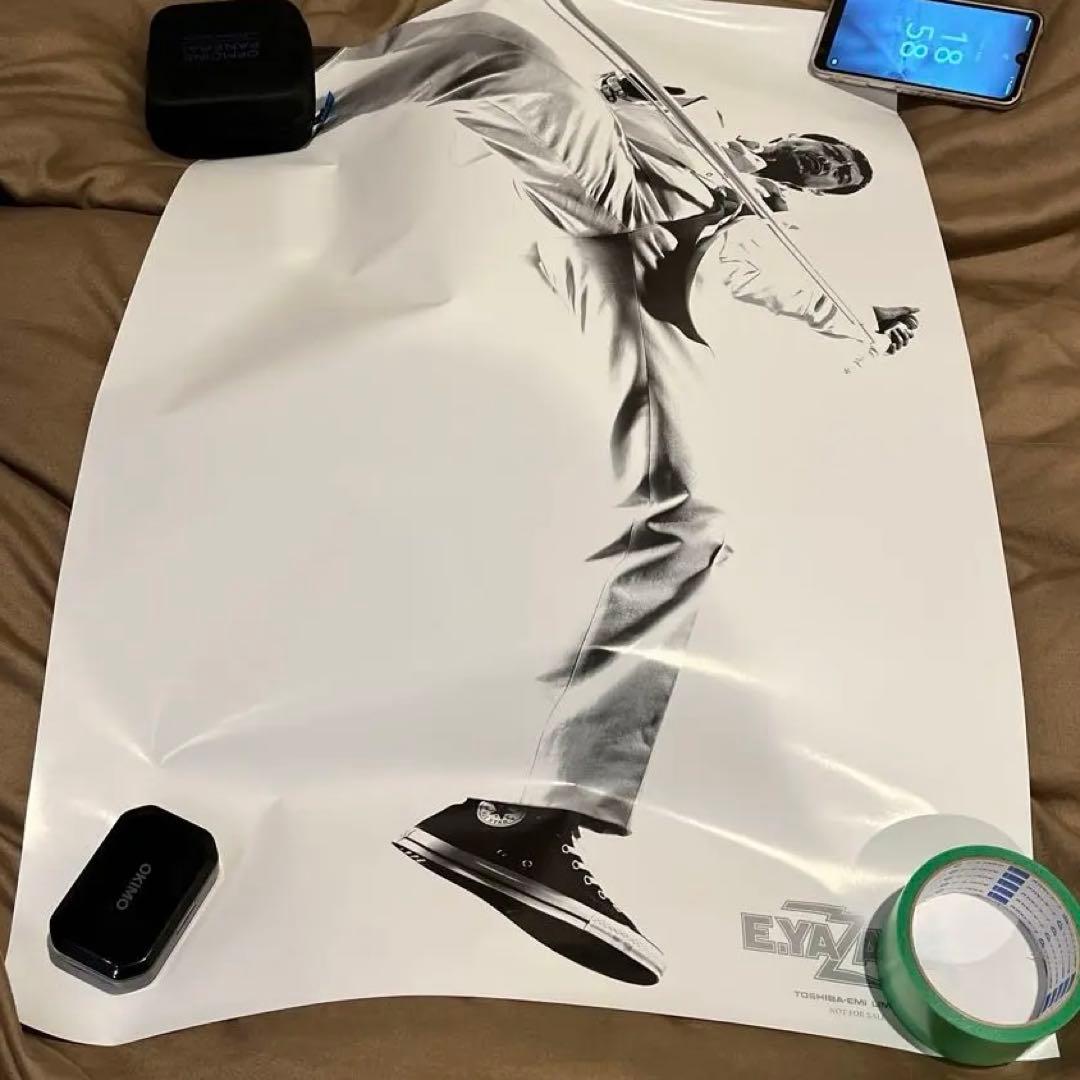 【コレクション放出！】矢沢永吉　ビーチタオルセット　おまけ付き　ツアーグッズ