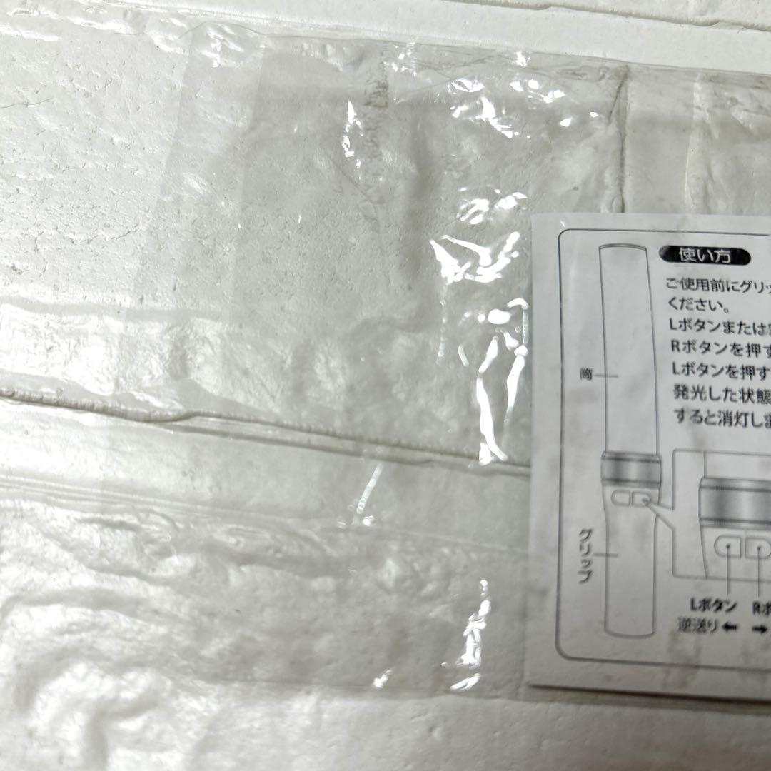 正規品　SixTONES チェンエラ ペンライト キンブレ