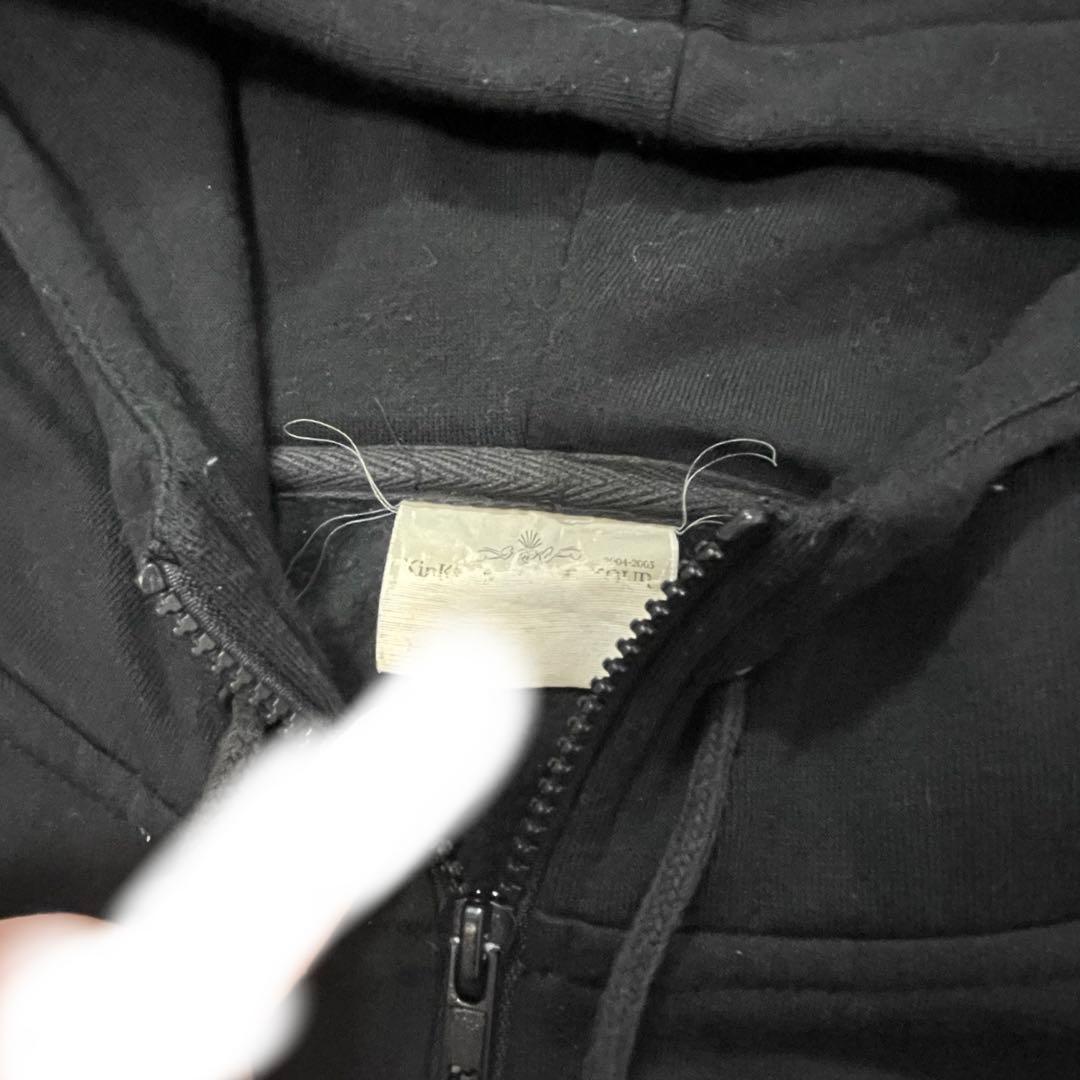 KinKi Kids ツアーグッズ パーカー 2点セット