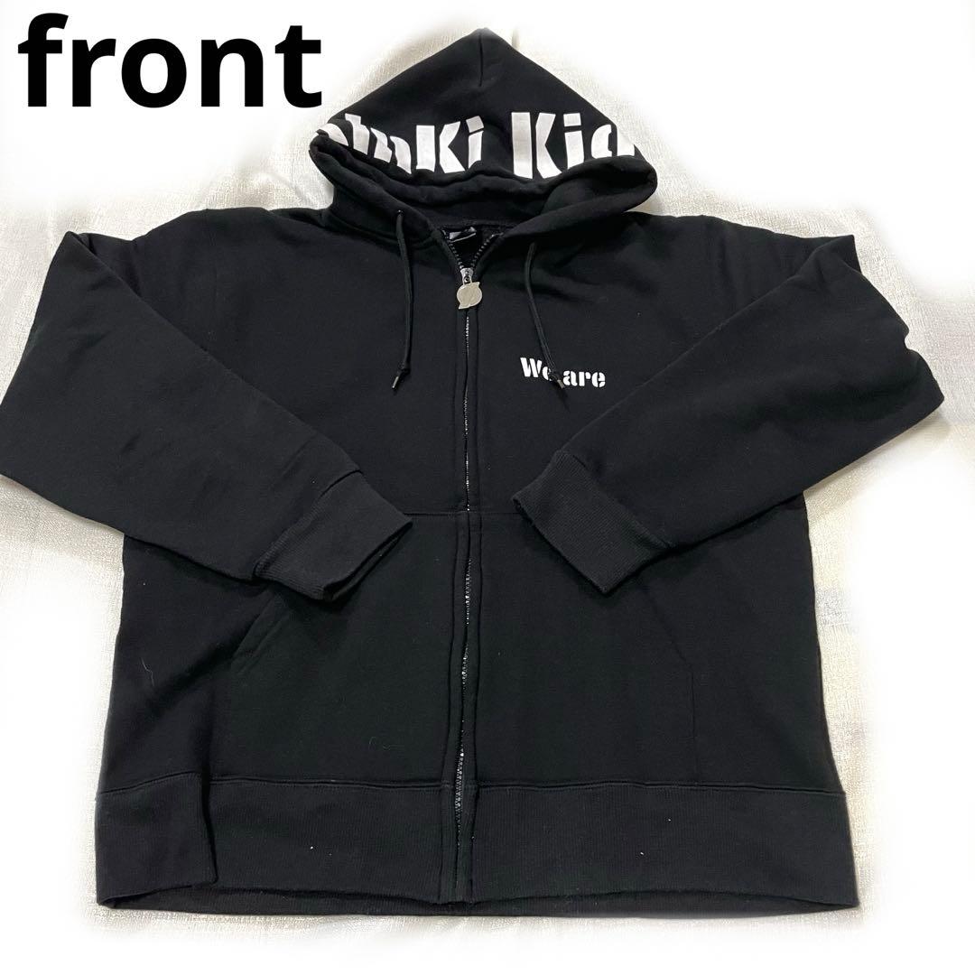 KinKi Kids ツアーグッズ パーカー 2点セット