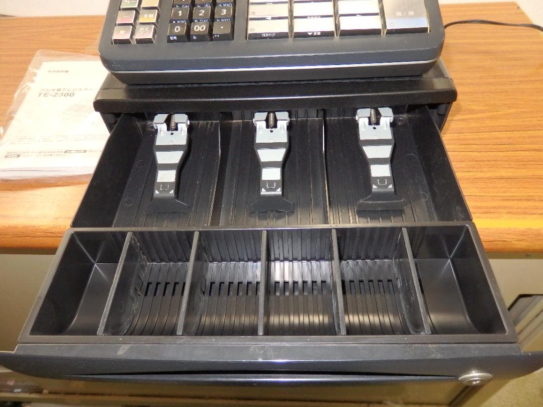 8020 設定無料 TE-2300 レジスター 15部門 軽減税率対応