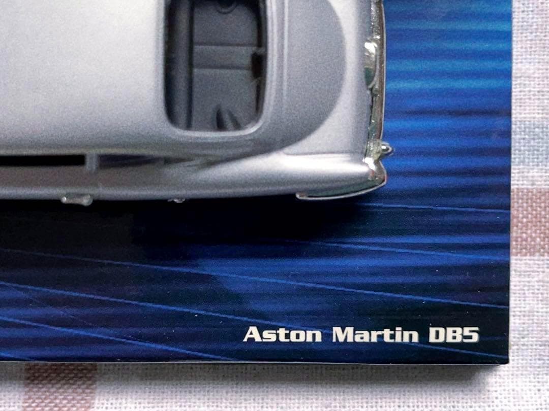 未使用 美品 ミニチャンプス ボンドカー 1/43 アストンマーチン DB5