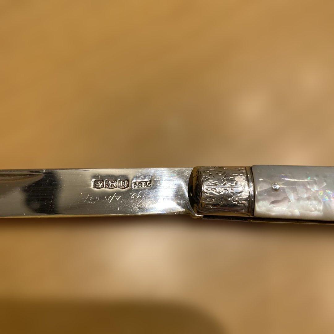 【シェフィールド・ナイフ、高級銀製フルーツナイフ（J.Y.C製）】アンティーク