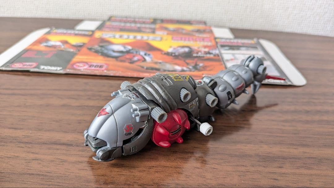 機獣新世紀　ZOIDS　　モルガ　カノントータス　バリゲーター　シーパンツァー
