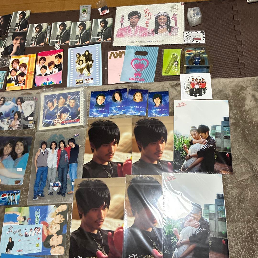 台湾アイドルf4 ‼️超希少品新品未使用品‼️ 2度と手に入らなお宝グッズ大量に