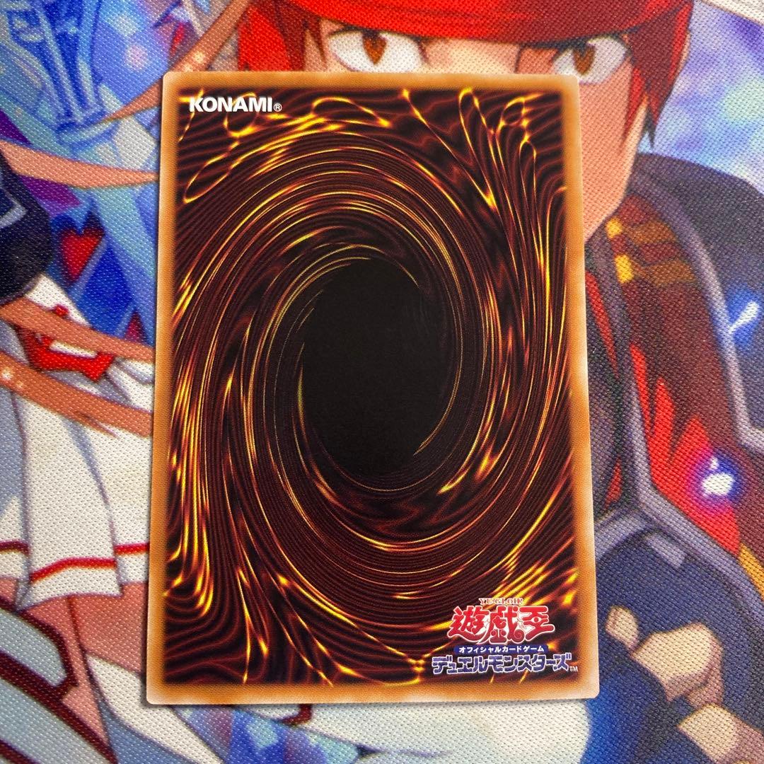 巳剣勧請 シークレット 3枚 アラマサ シークレット 1枚h2