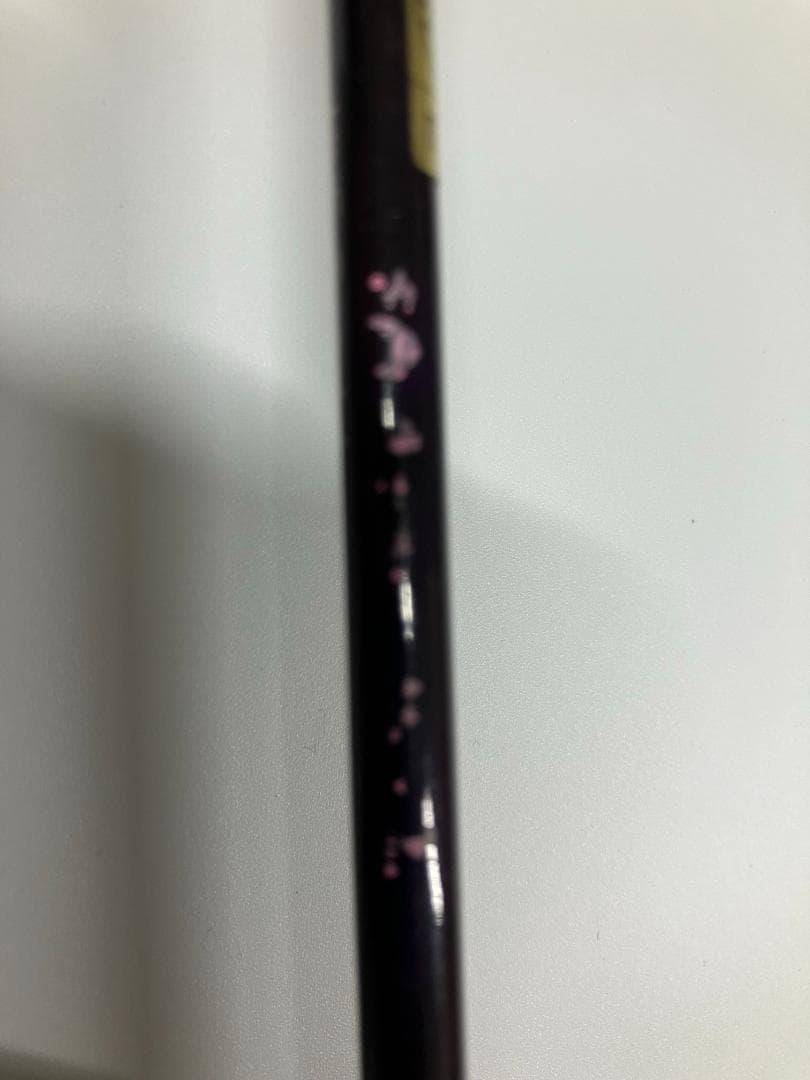 ダイワ ハートランドZ HL-Z 671ULRS-T 釣り竿