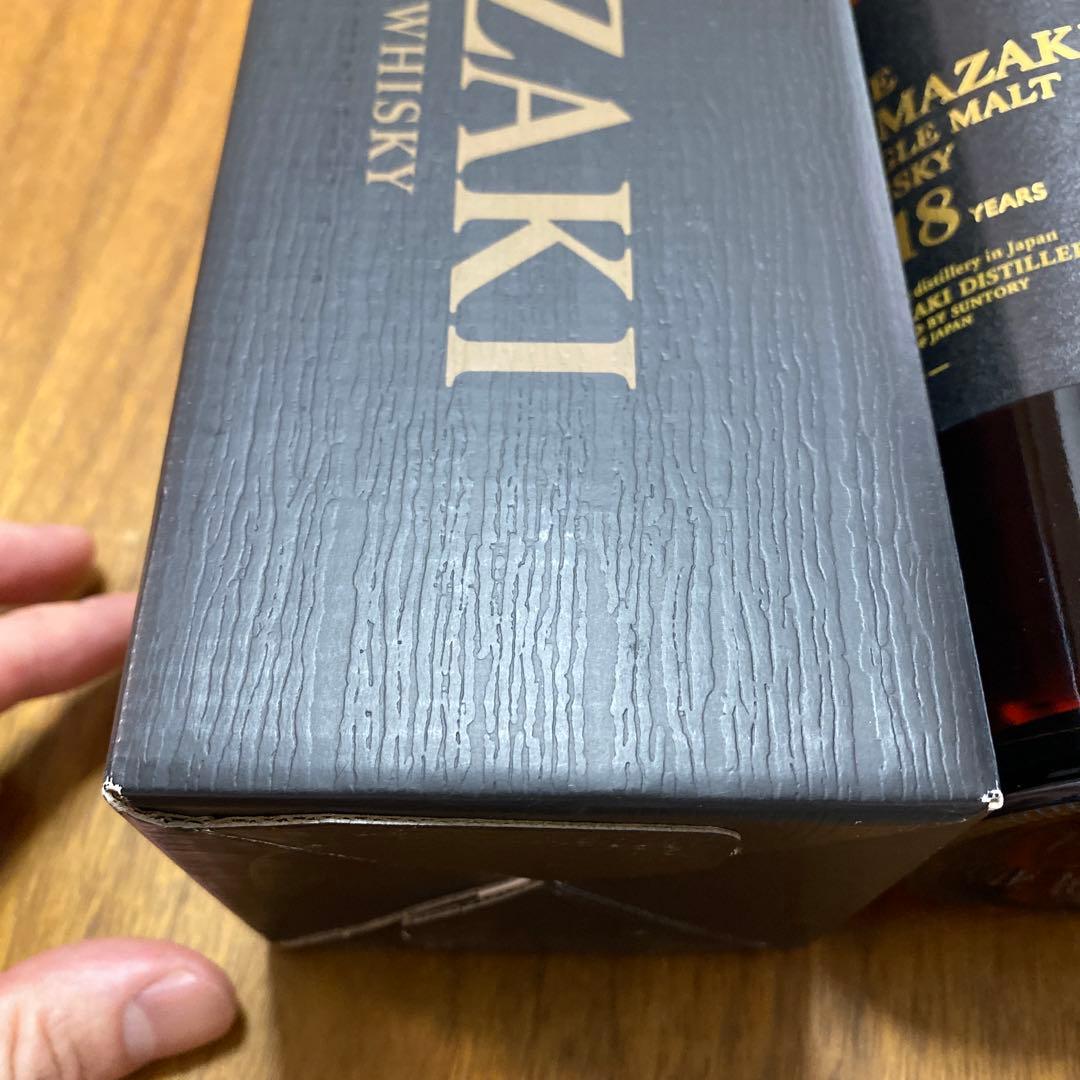 山崎　18年　シングルモルト　ウイスキー