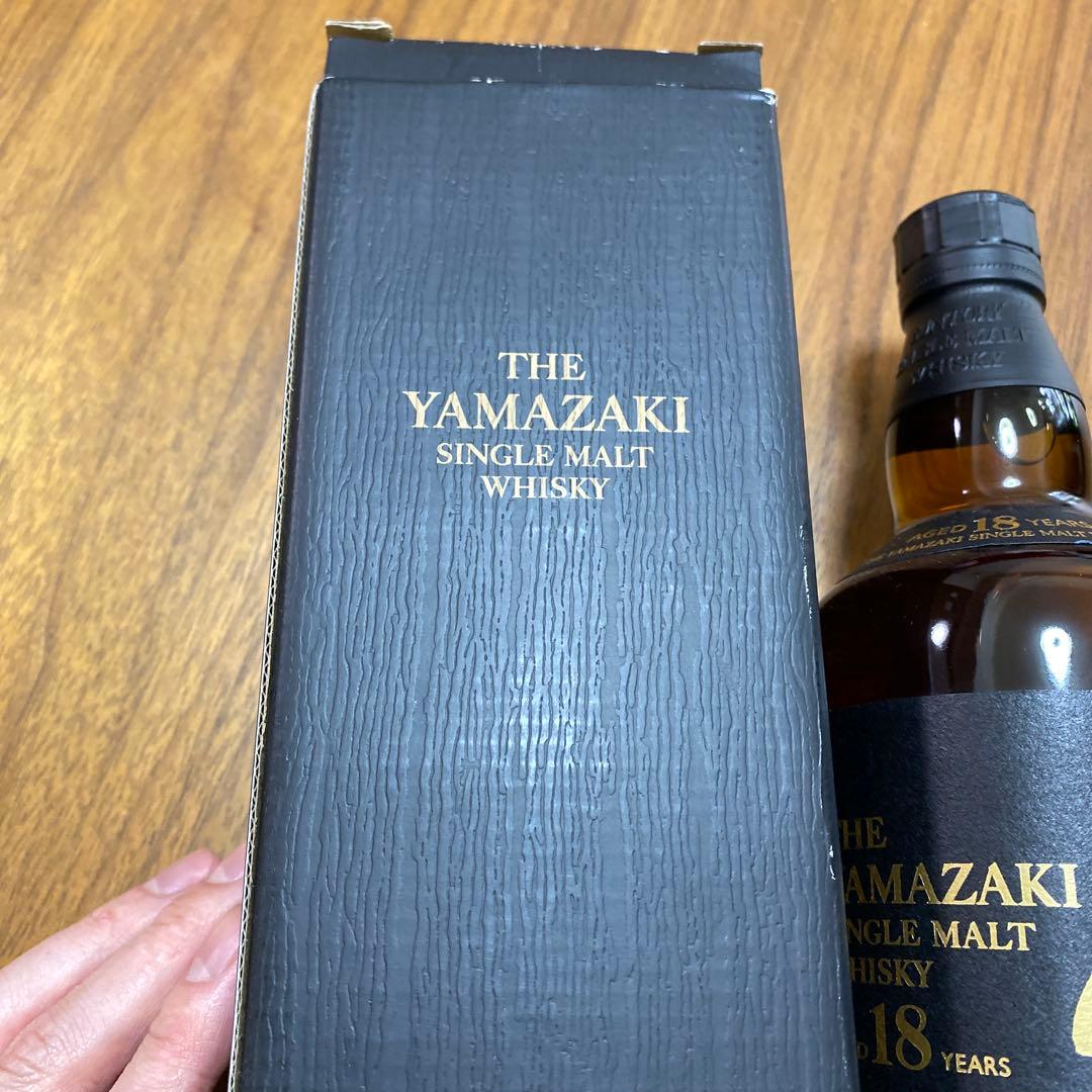 山崎　18年　シングルモルト　ウイスキー