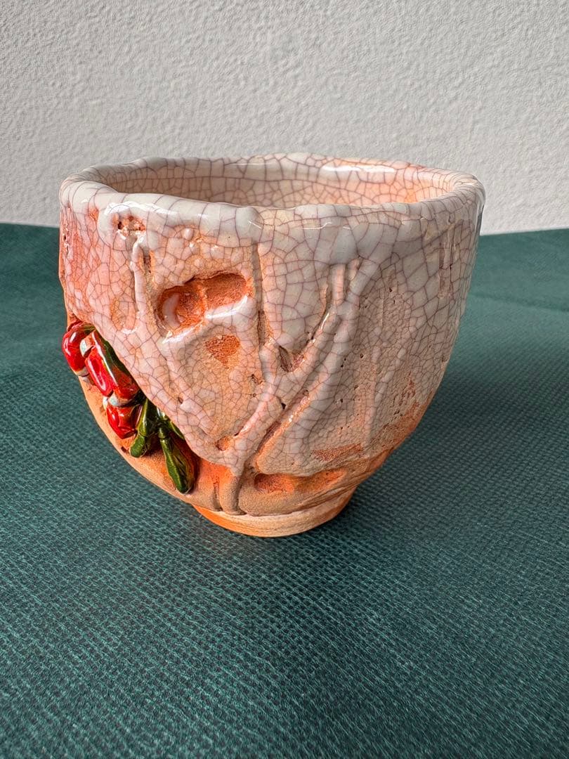 【古美術・骨董・楽山焼】 蟹彫紋様 湯呑、酒器　最終お値引きです