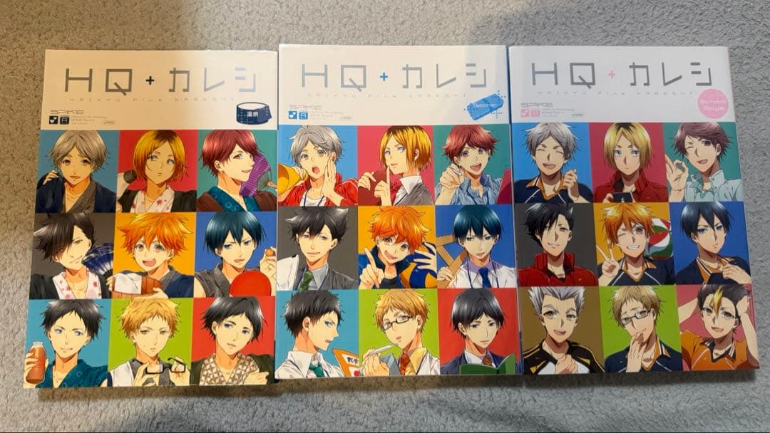 HQ 夢 同人誌 商業 HQBF HQ＋カレシ まとめ売り