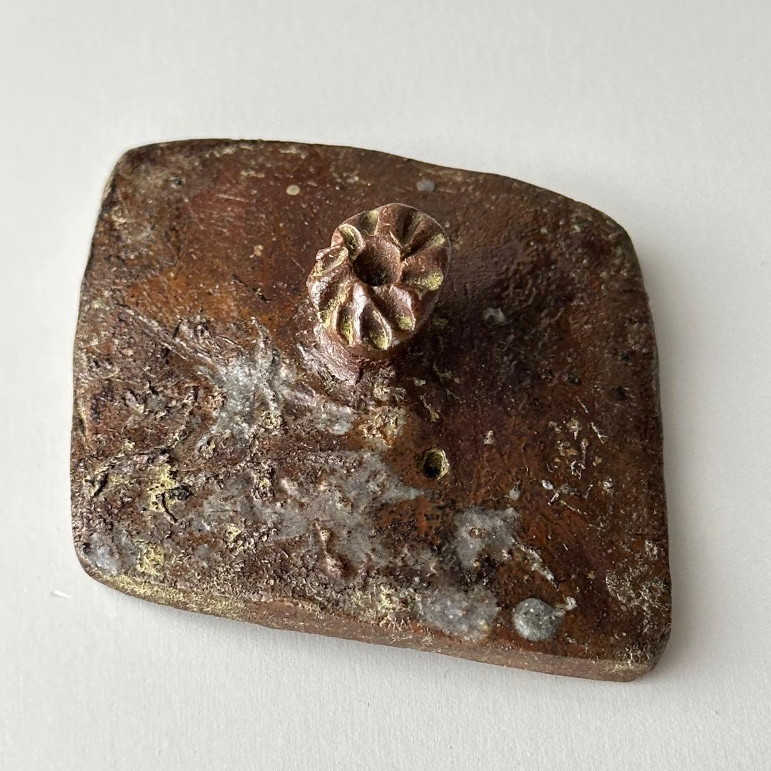 備前焼 茶器 緋襷 宝瓶 蕾