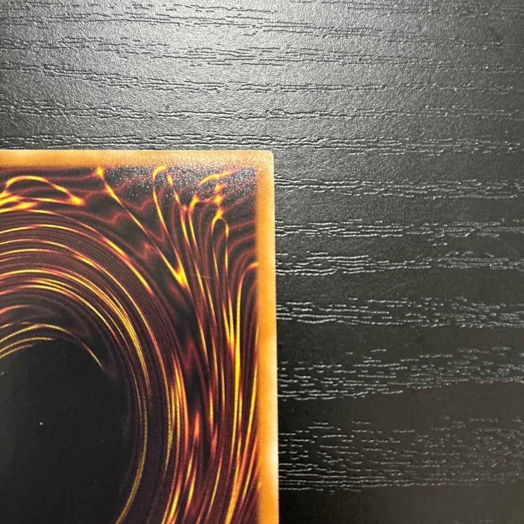 遊戯王　真エクゾディア　20thシークレットレア1枚