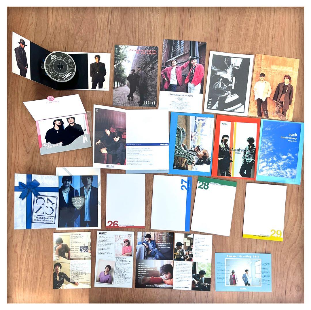 CHAGE＆ASKA ファンクラブ会報263冊＆カード類付 TUG of C&A