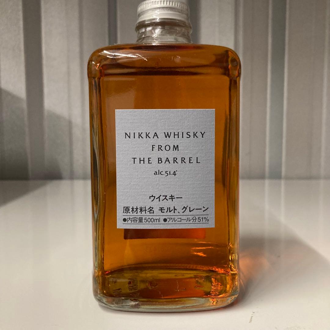 ★２本セット★ NIKKA WHISKY FROM THE BARREL