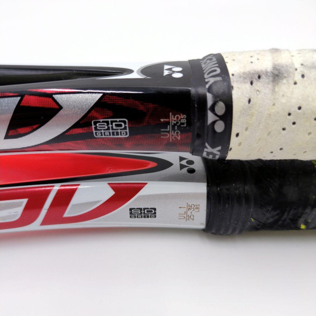 【美品】YONEX ネクシーガ90V ソフトテニスラケット まとめ売り