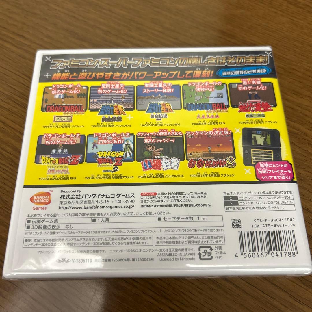 3DS バンダイナムコエンターテインメント PRESENTS Jレジェンド列伝