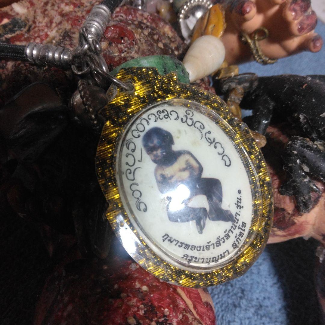 期間限定価格　記載事項に与えれば忠実な願い遺物人形精霊男の子の呪物呪物曰く付き