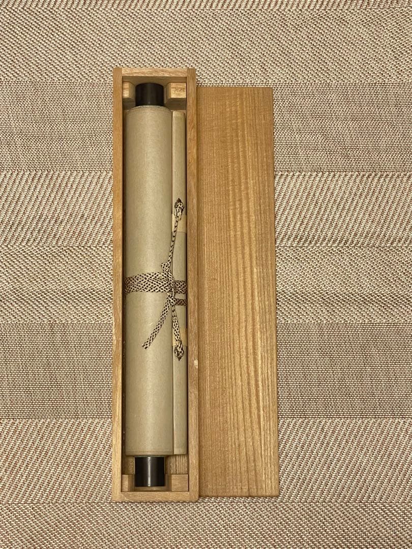 西垣宗興 肉筆 掛け軸 掛軸 「桃花笑春風」書 大徳寺 極楽寺 臨済宗 茶掛