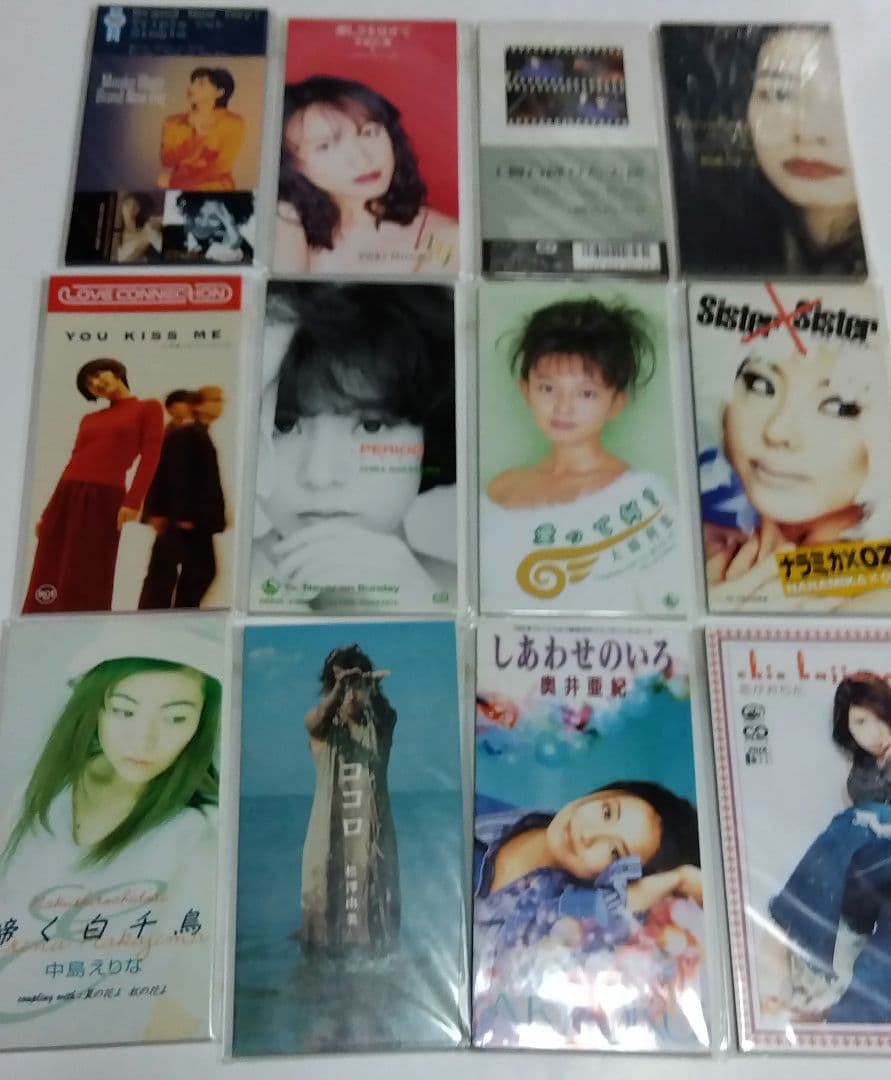 (全美品)未開封多数　女性アイドル/NM系8cmCDシングル　200枚