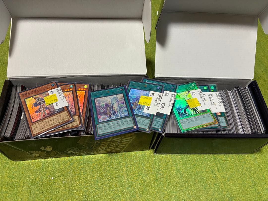 遊戯王OCG デュエルモンスターズ 引退品 まとめ売り ブラックフライデー