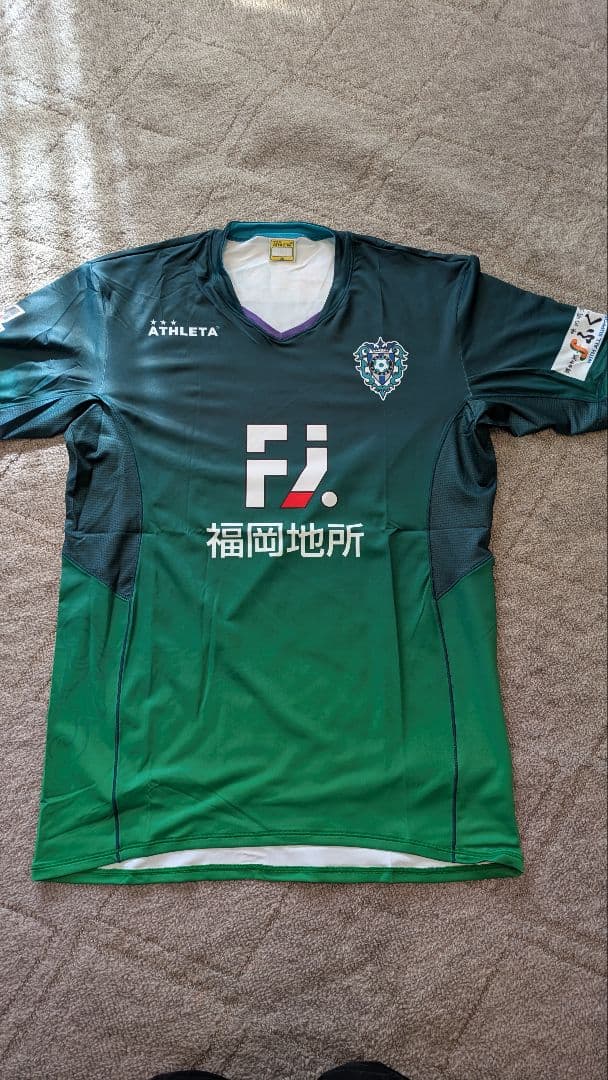 【週末値下げ】アビスパ福岡　2017　2st　XO　背番号　なし