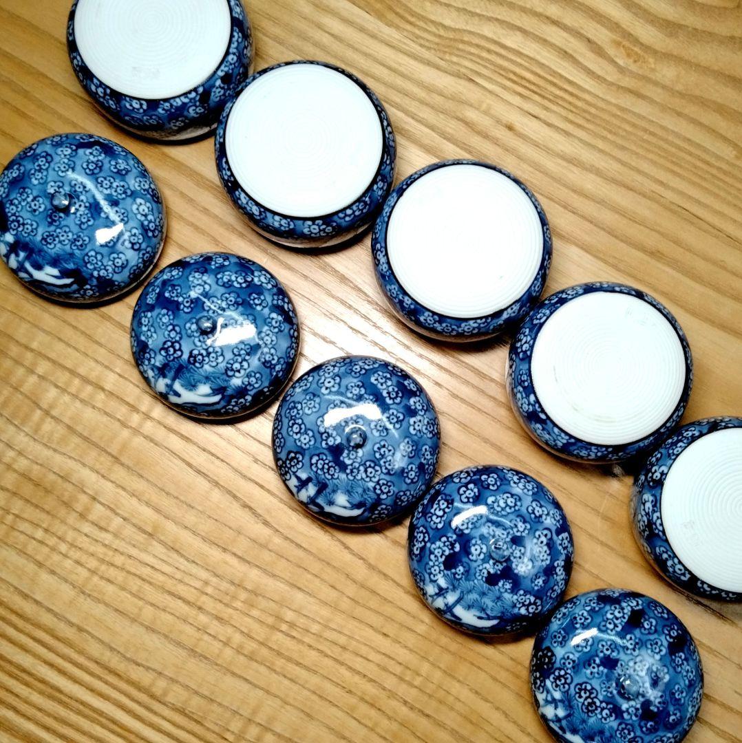 ☆ 加藤利昌 京焼 珍味茶碗