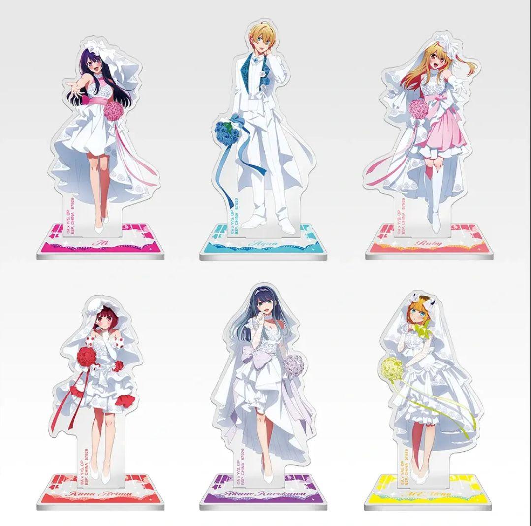 一番くじ　推しの子　A ～ I ラストワン賞　全33種　コンプ