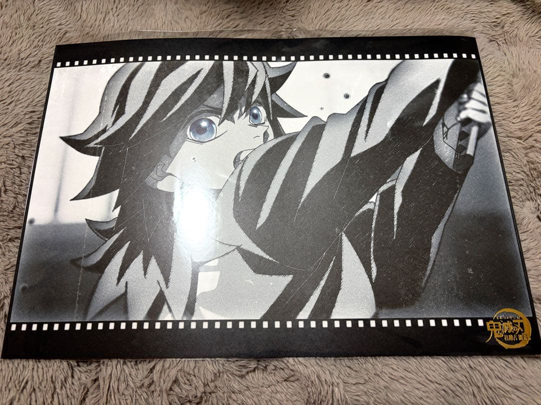 鬼滅 義勇 ランチョンマット 10枚