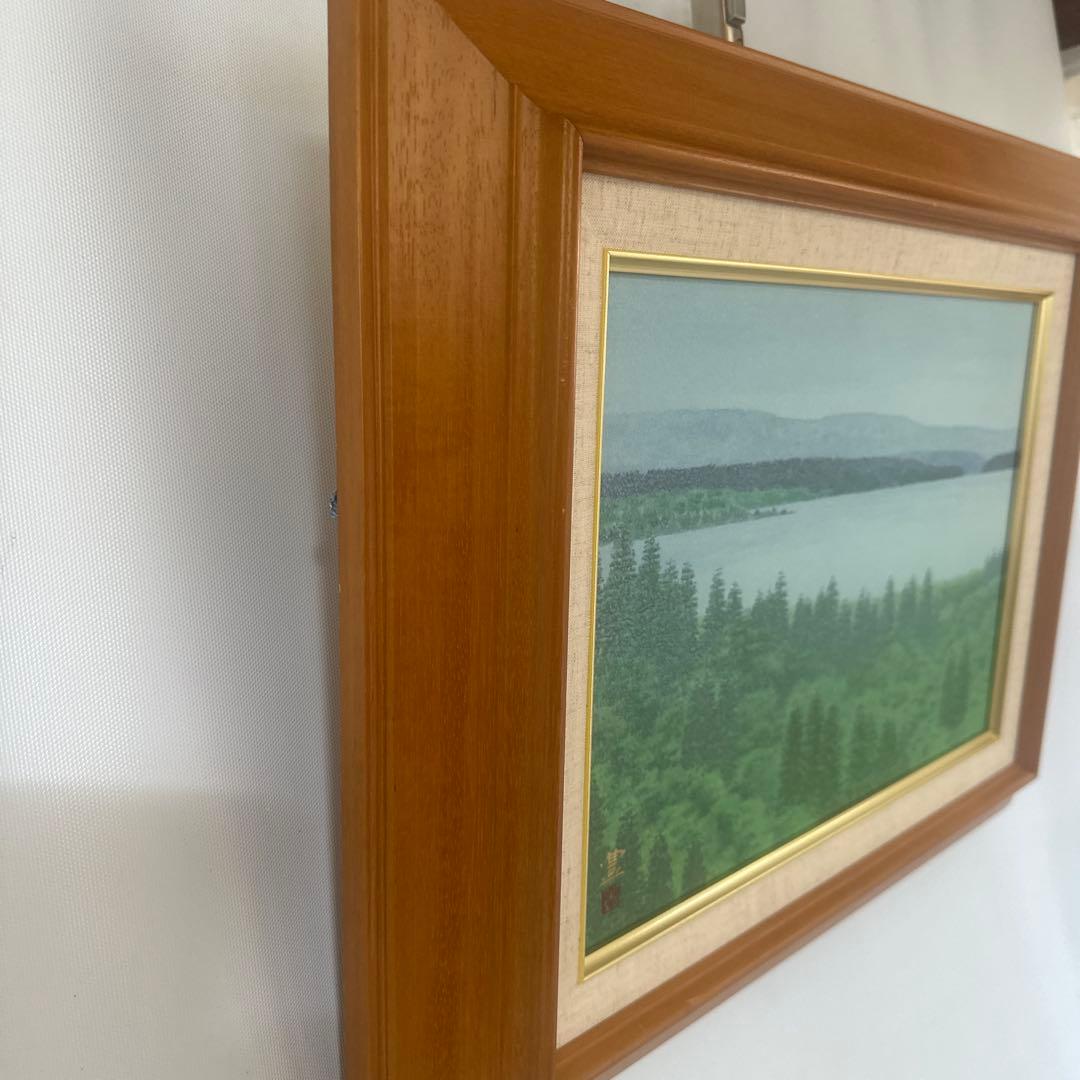 ♦️佐々木豊　肉筆　真作絵画　日本画　風景画　インテリア　価値大