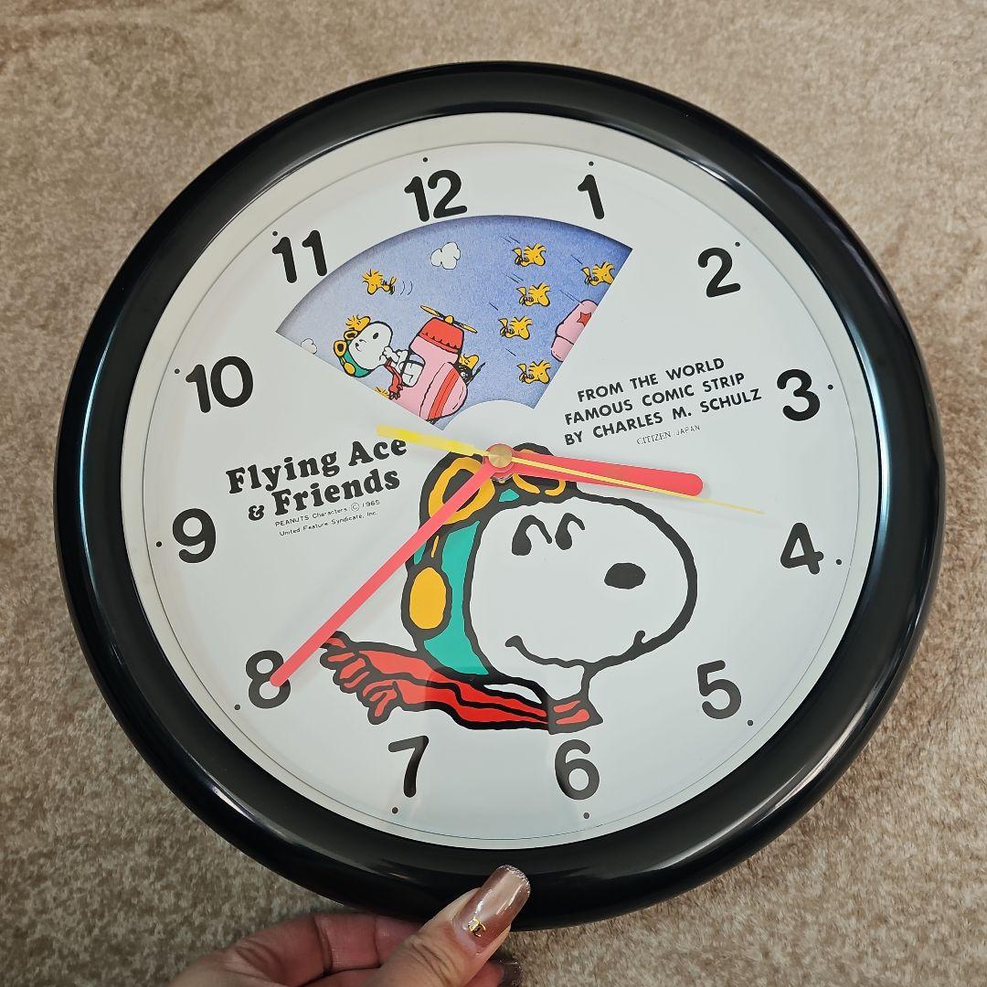 超激レア レトロ ヴィンテージ スヌーピー フライング・エース からくり掛時計