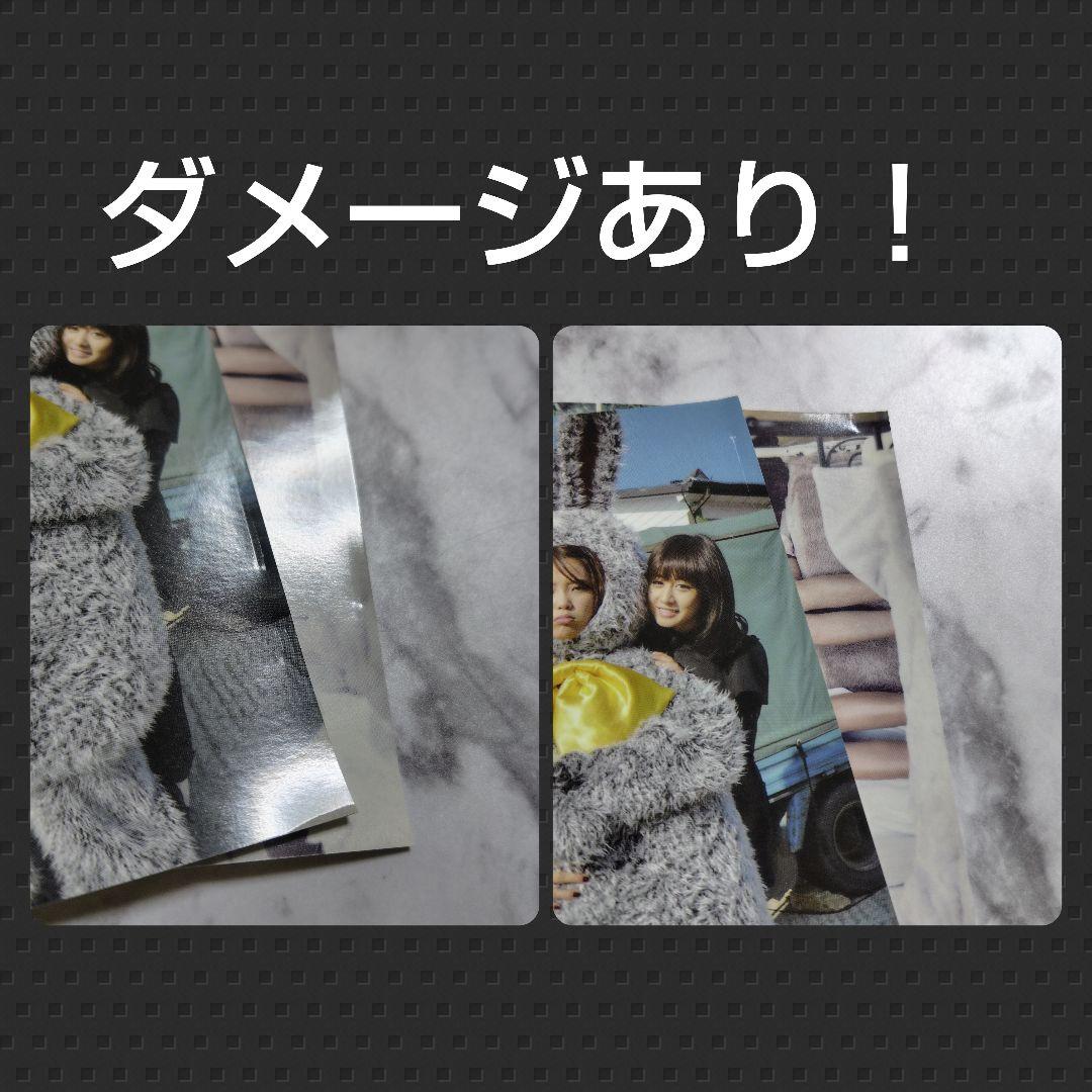 DVD-BOX1「豪快ガールズ」ジヨン/T-ara/IU/SOL/BIGBANG