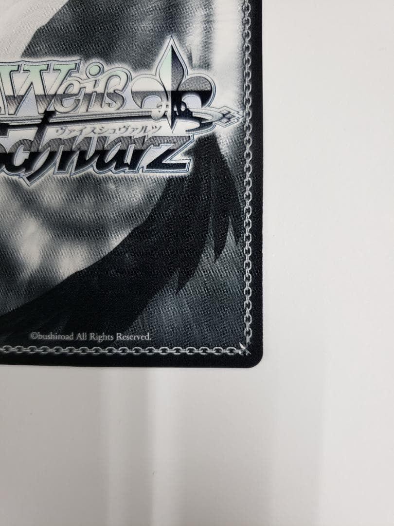 ヴァイスシュヴァルツ 短夜 しろは SP WS