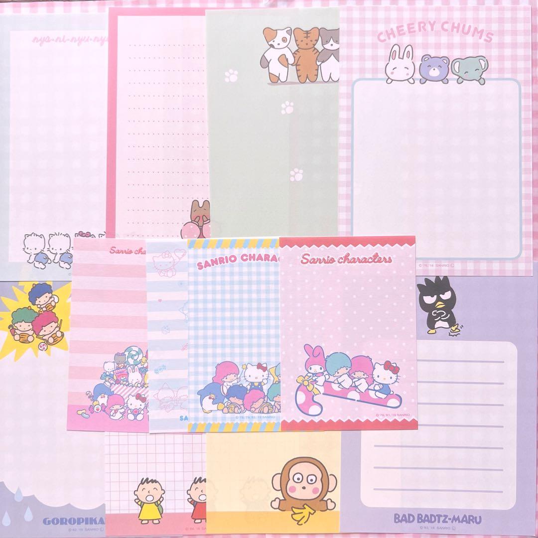 サンリオ レトロ おすそ分けファイル♪