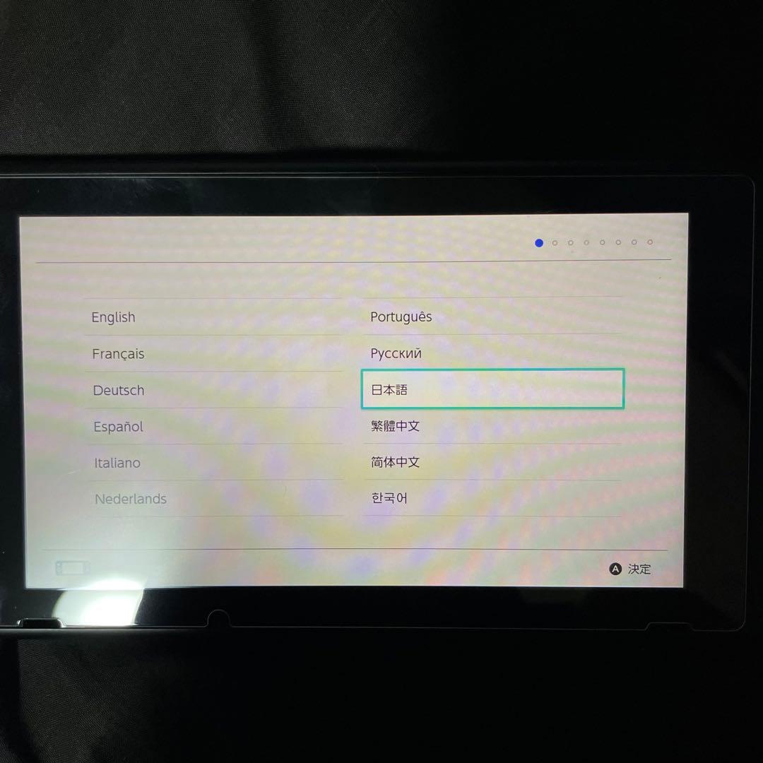 れ*ん様 【動作確認済】Nintendo Switch本体＋スマブラ＋あつ森セッ