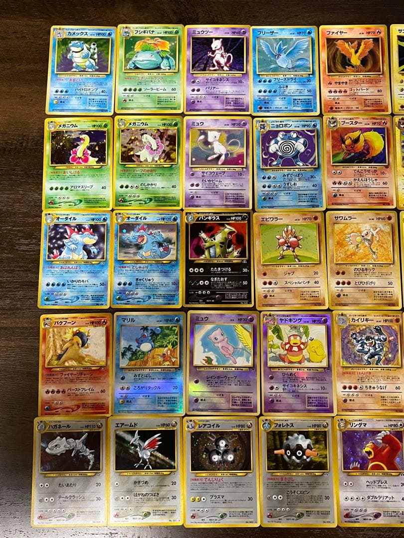 ポケモンカード旧裏 まとめ売り50枚 ポケカ　旧裏