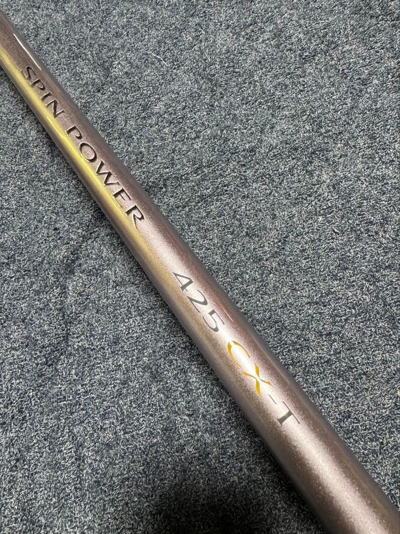 シマノ スピンパワー425CX-T 未使用品