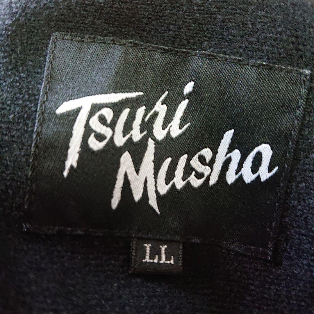 廃版激レア2020Tsuri Musha フィッシングスーツ 釣武者　黒　上下