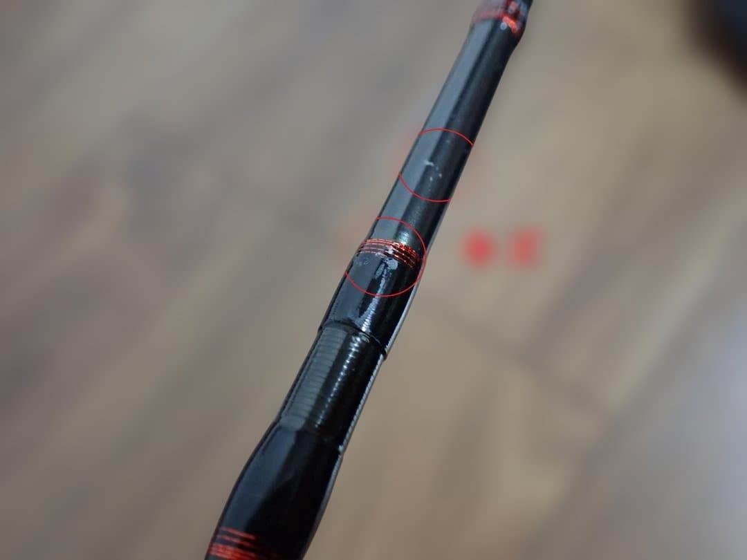 シマノ 炎月 X-TUNE B610ML-S RIGHT 右巻き