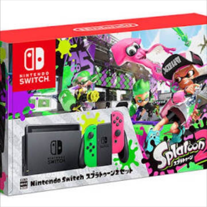 ニンテンドースイッチ スプラトゥーン2同梱版