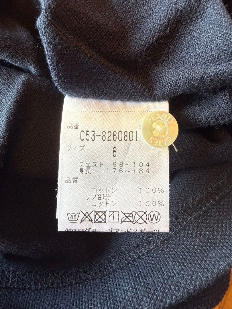 N*O様 PEARLY GATES ポロシャツ ハーフパンツ複数枚セット