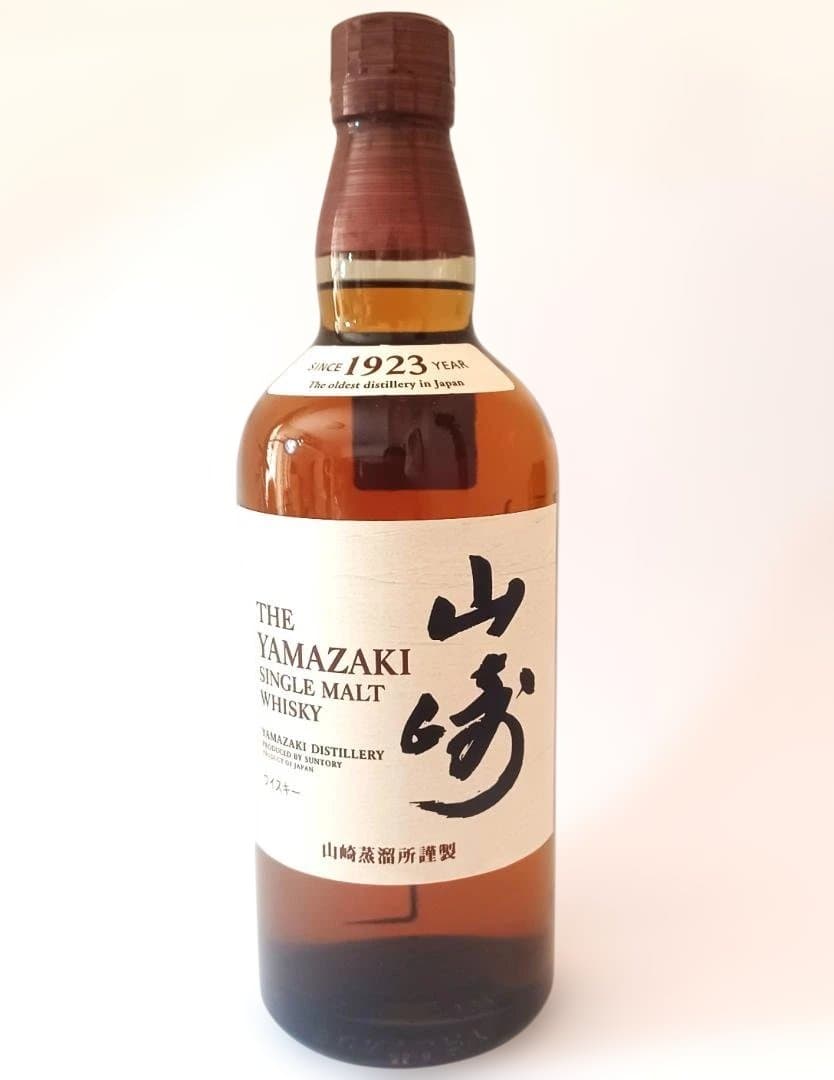 ミ*ト様 【未開封品サントリー ウイスキー 山崎と響 2本セット 内容量700m