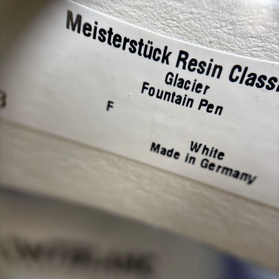 新品 モンブラン マイスターシュテュック グレイシャー クラシック F 万年筆
