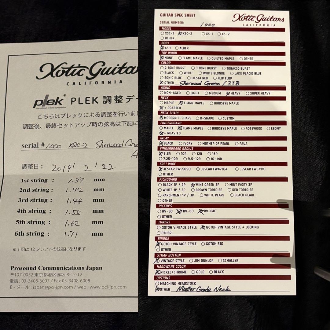 Xotic XSC-2 Master Grade NAMM Showモデル